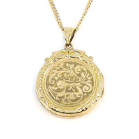 Vorschau: EWIGE KREIS Vorschau: EWIGE KREIS