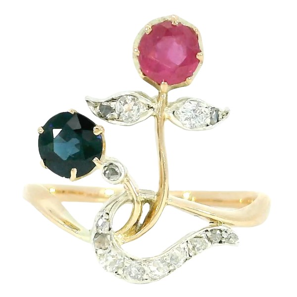 Antiker Ring